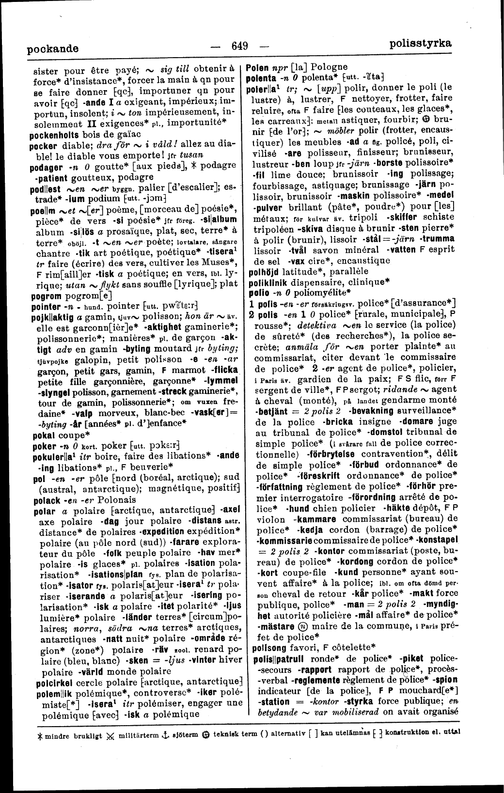 scanned image