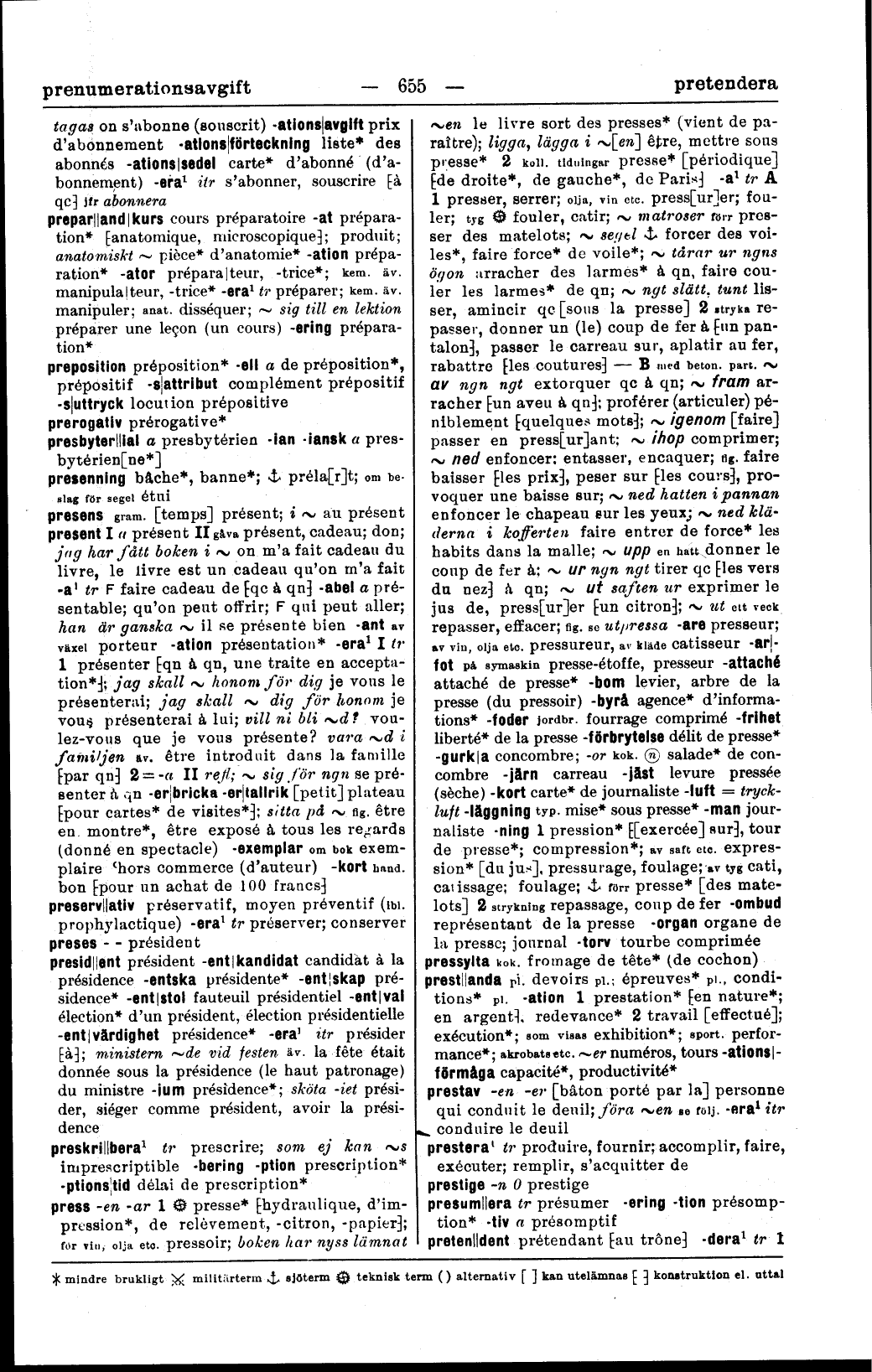 scanned image