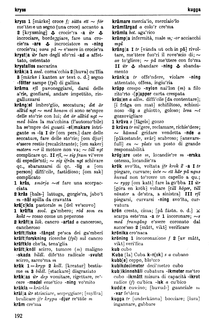 scanned image