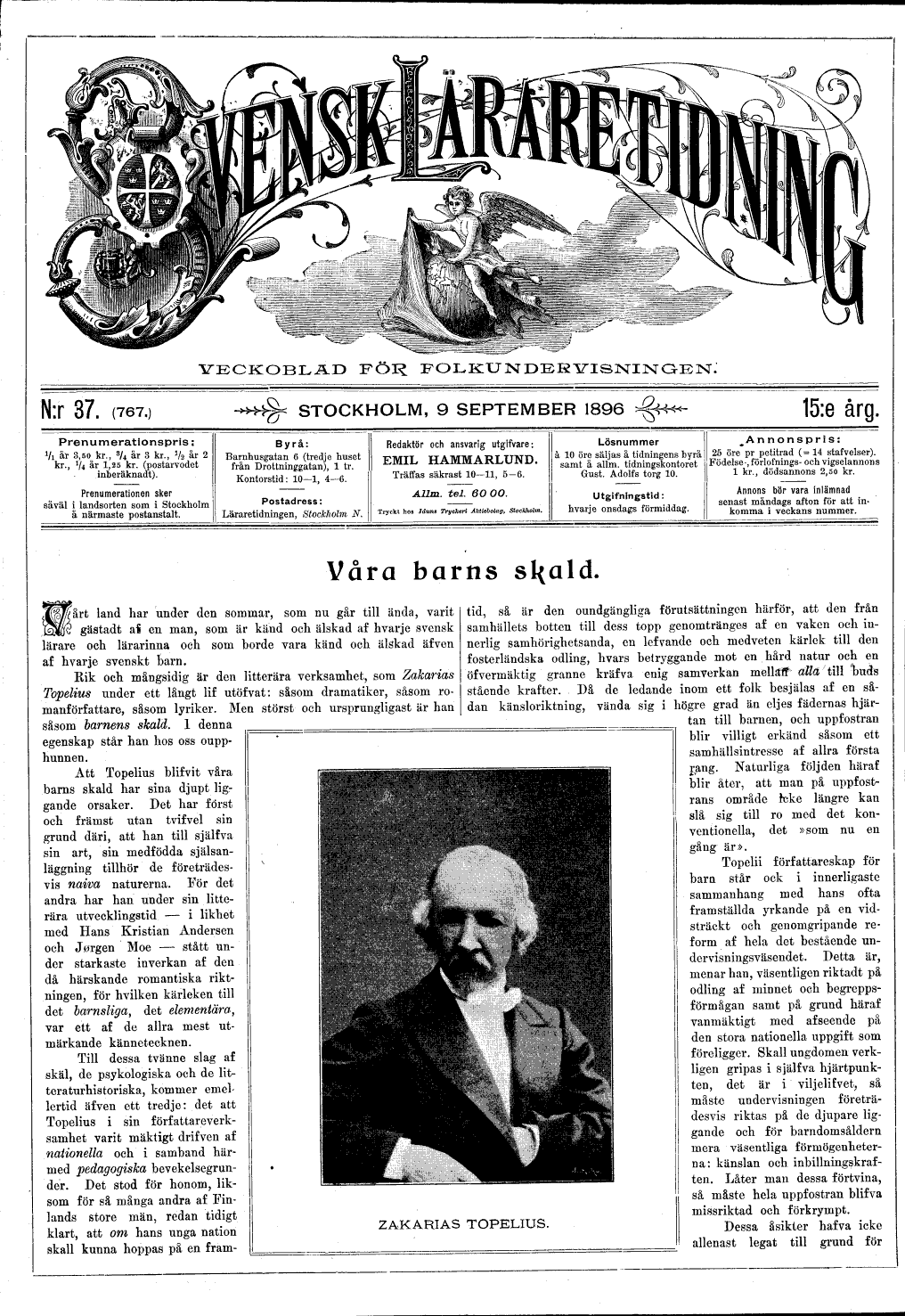 scanned image