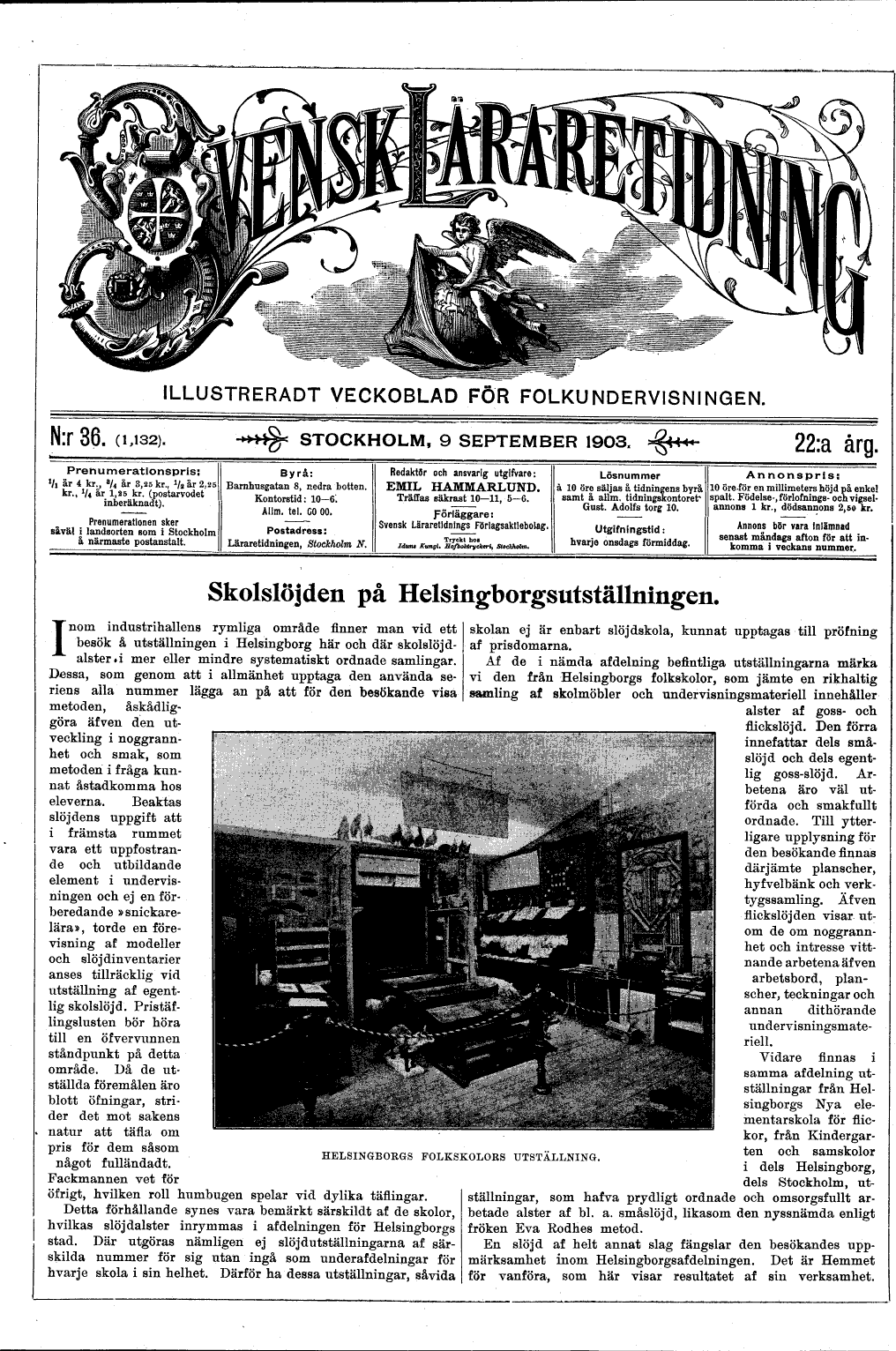 scanned image