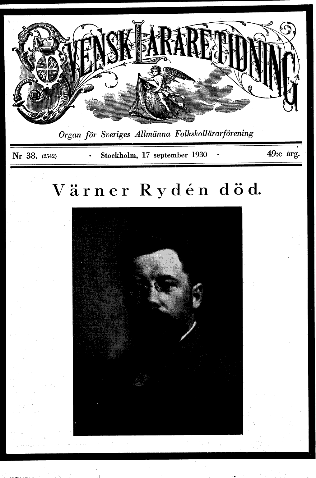 scanned image