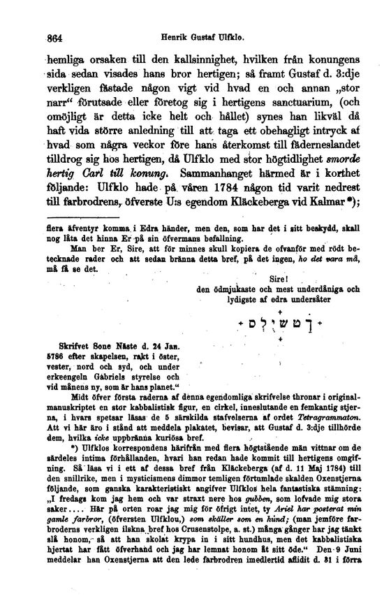 scanned image