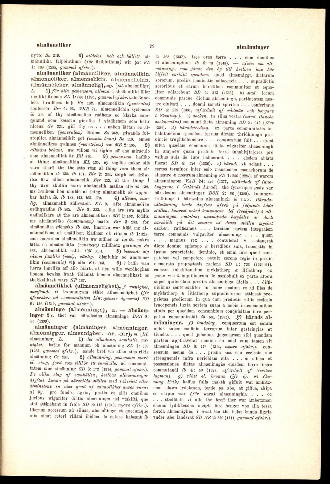 scanned image