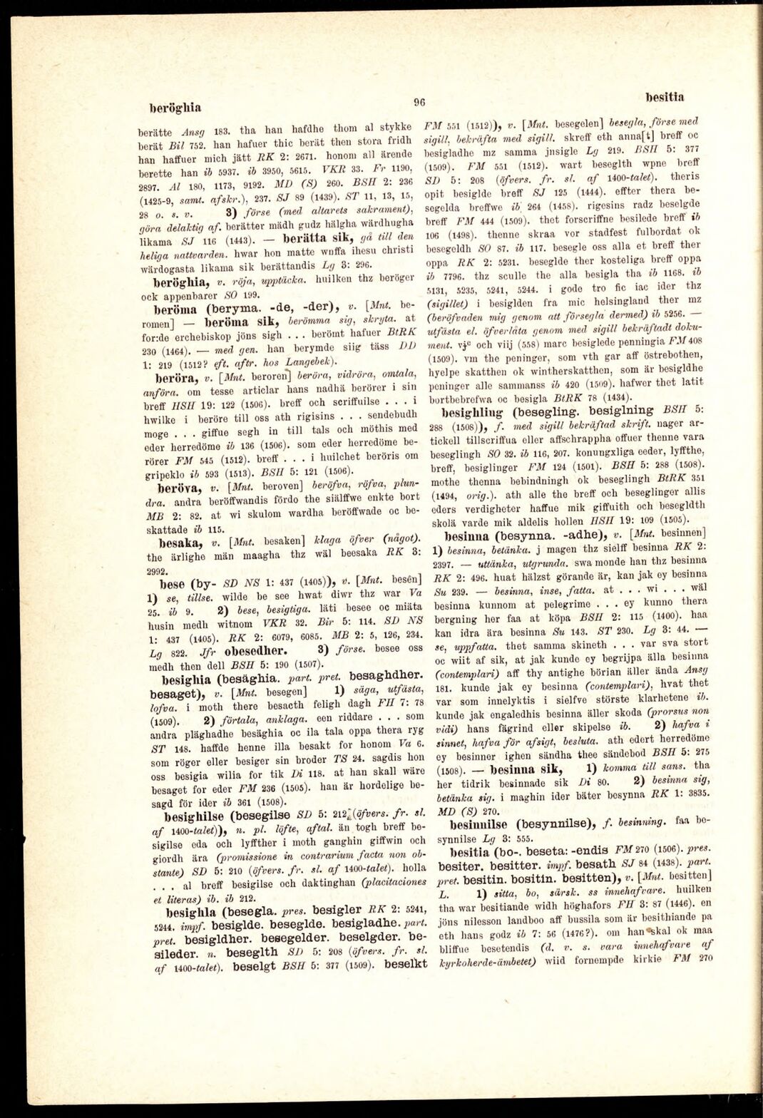 scanned image