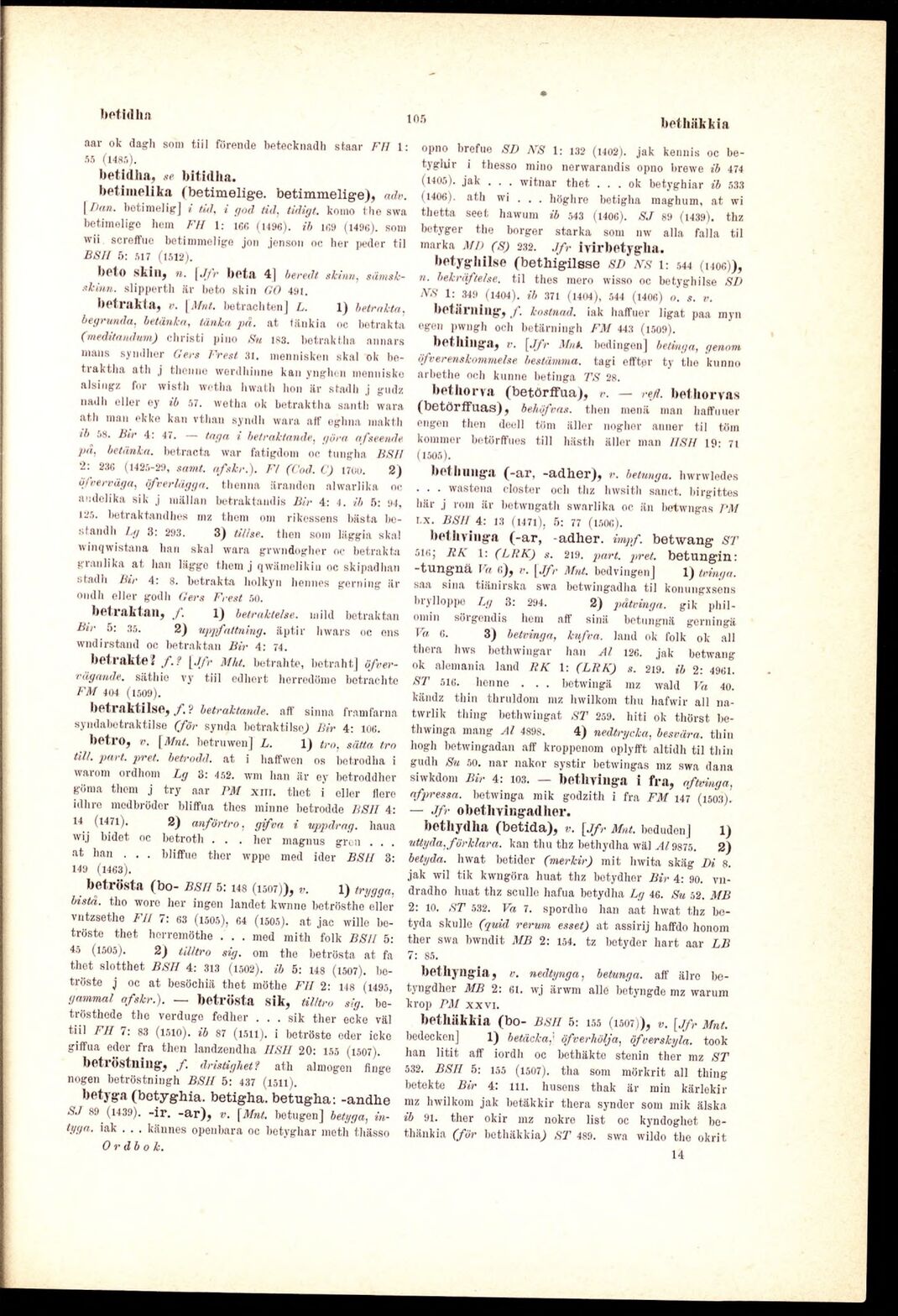 scanned image