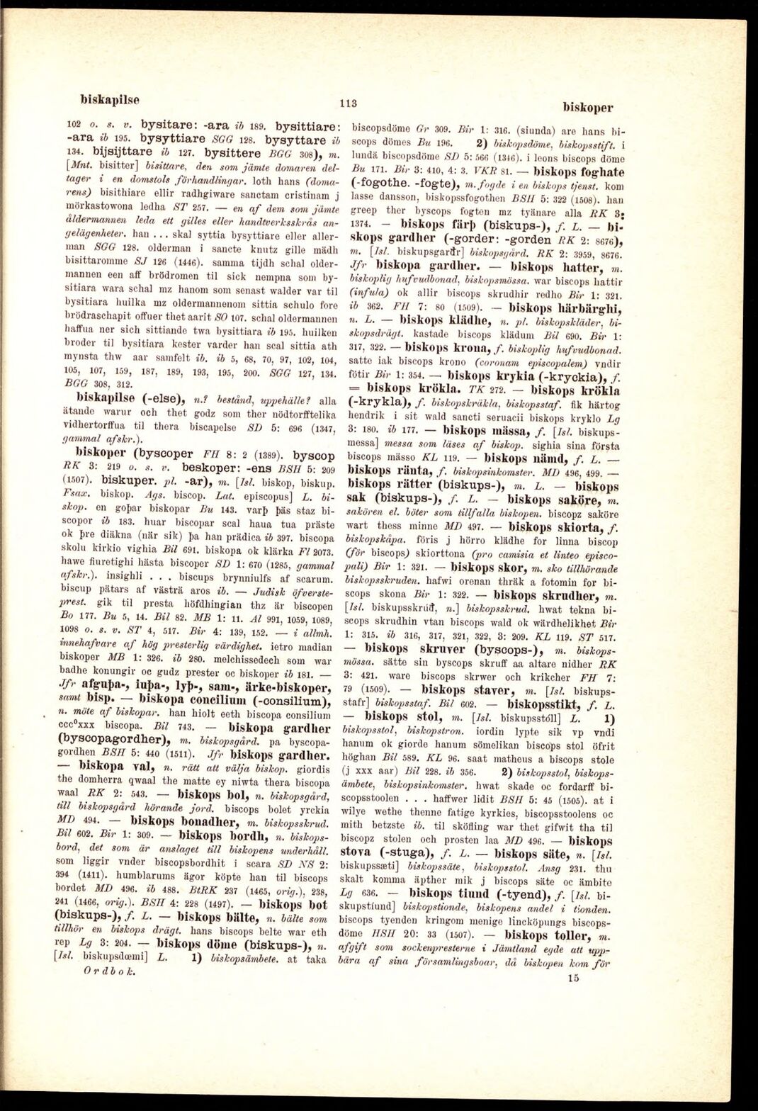 scanned image