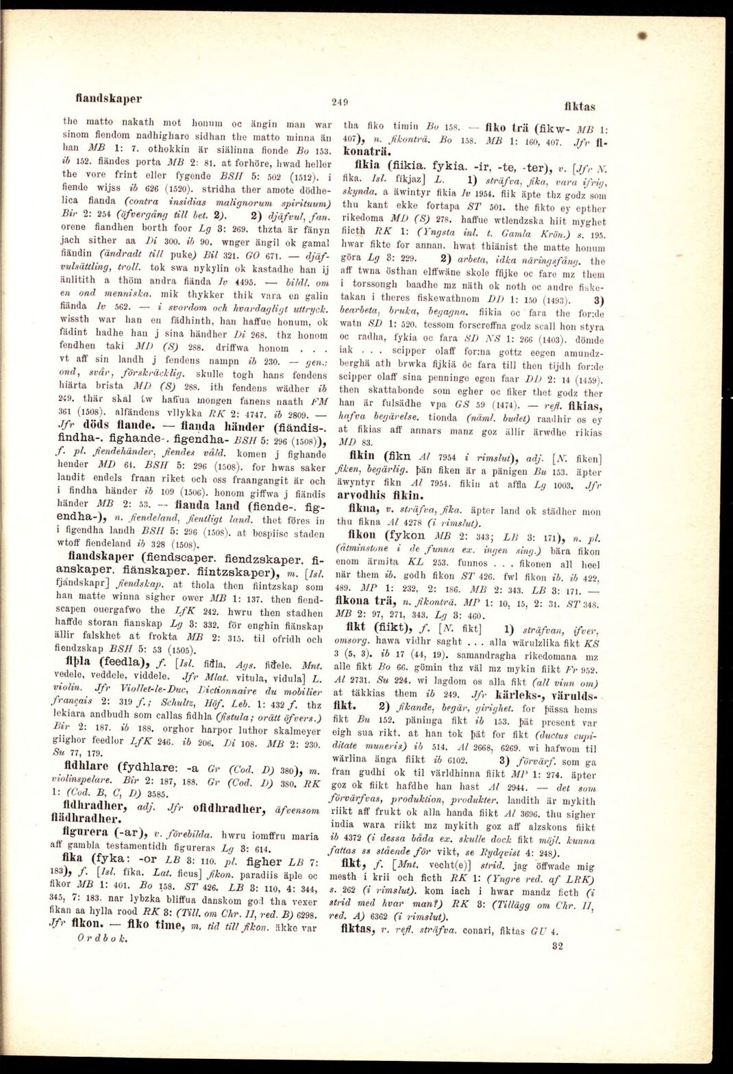scanned image