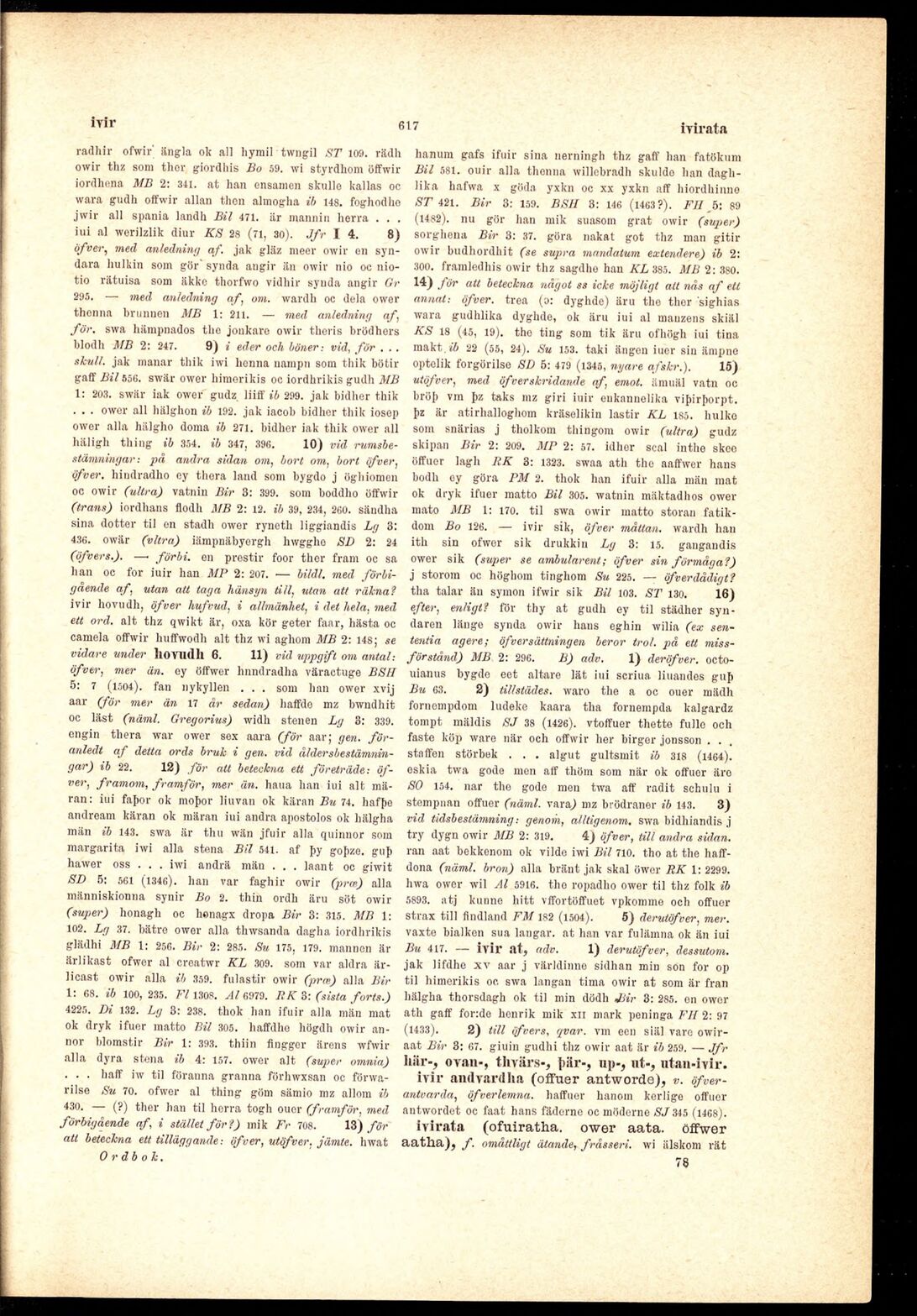scanned image