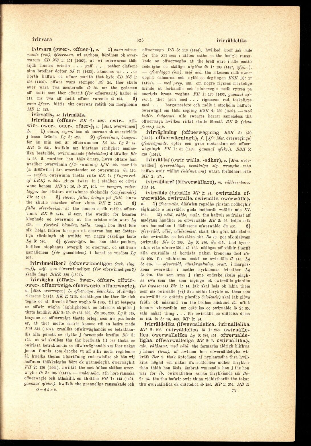 scanned image
