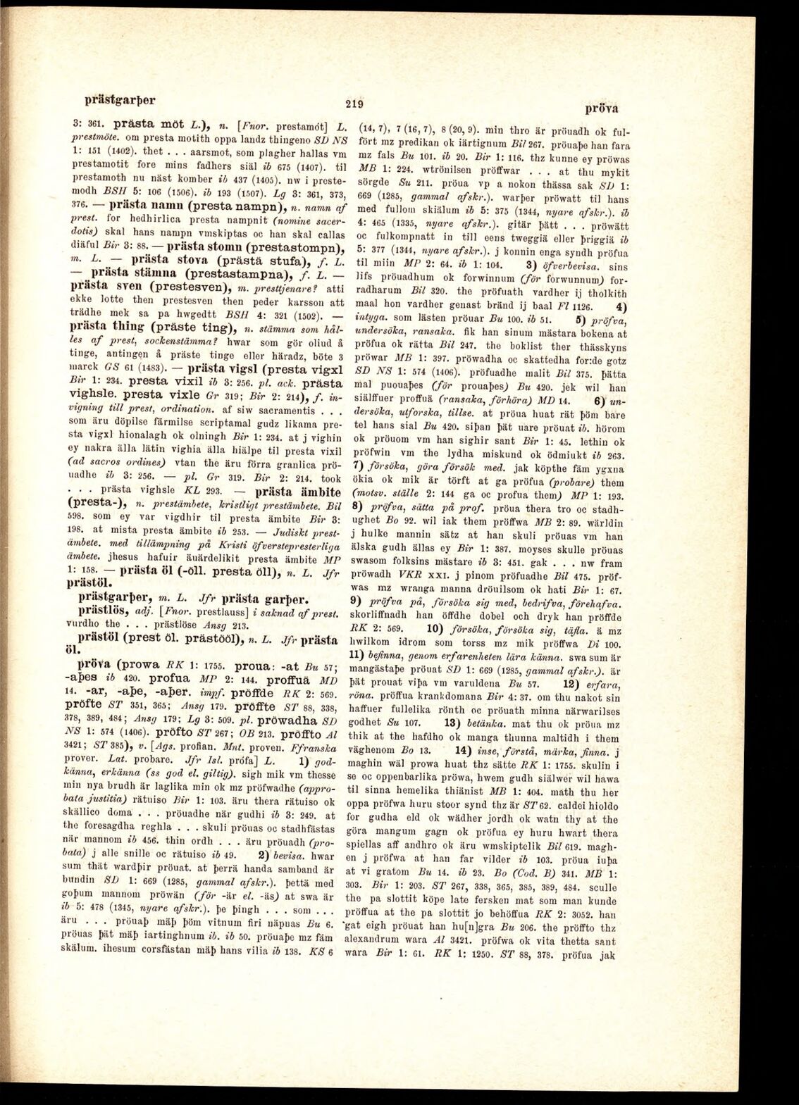 scanned image