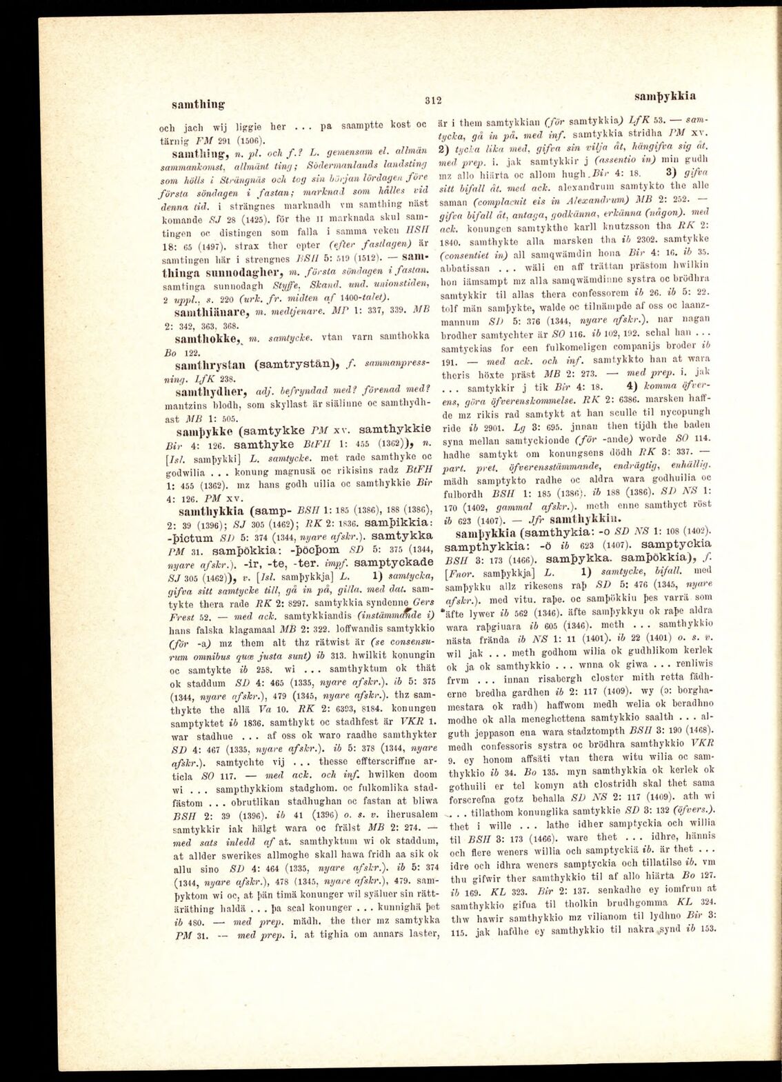 scanned image