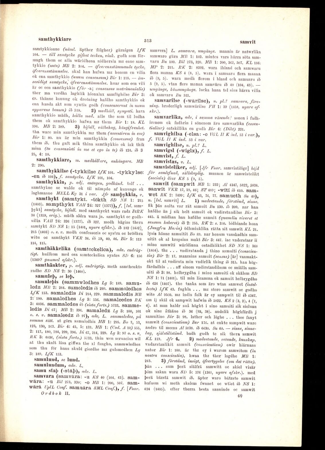 scanned image