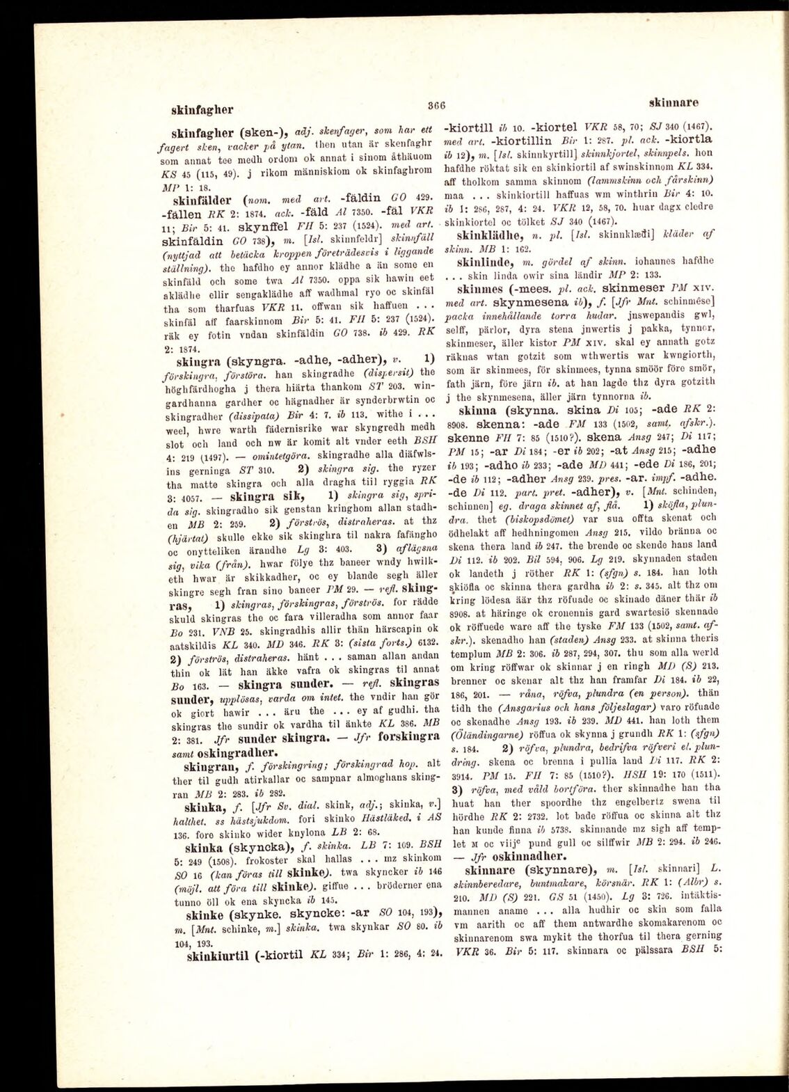 scanned image