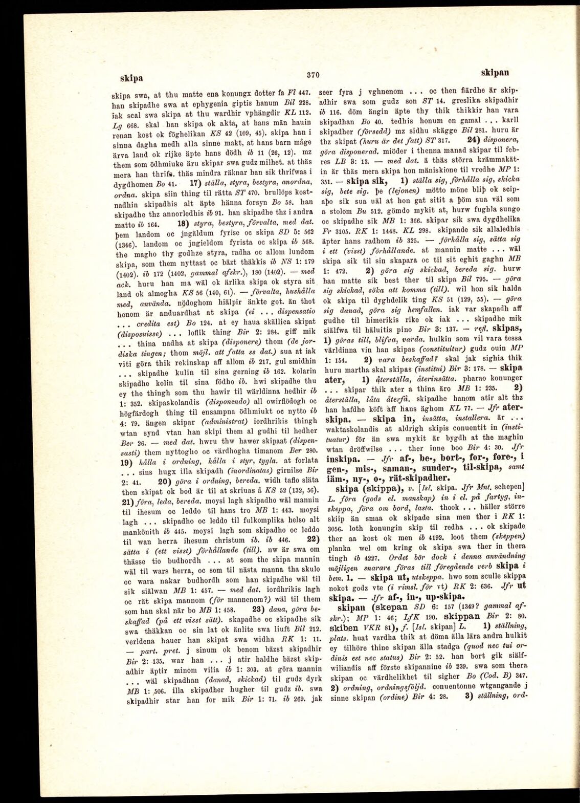 scanned image