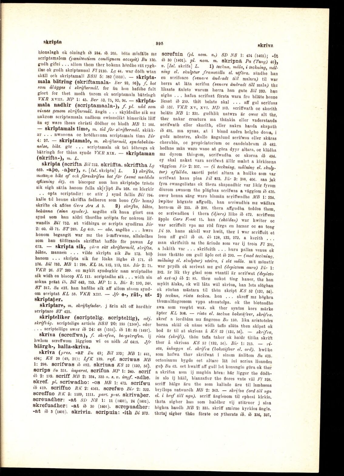 scanned image