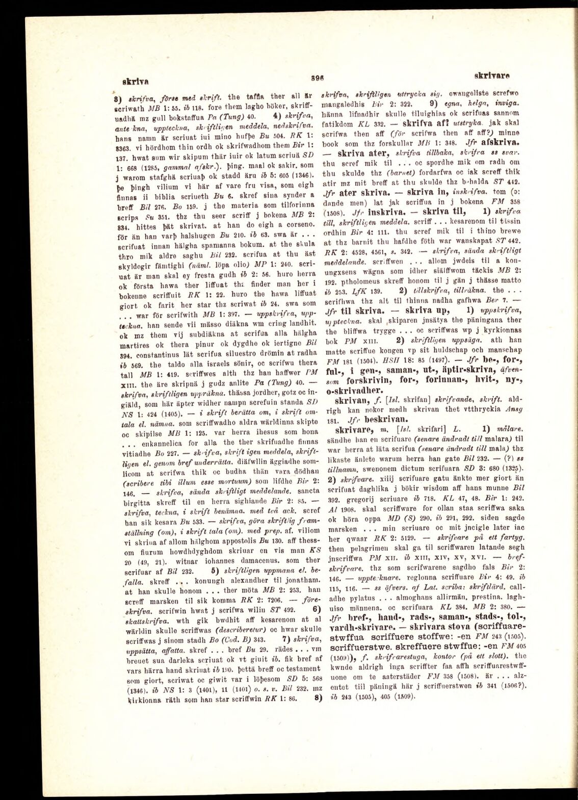 scanned image