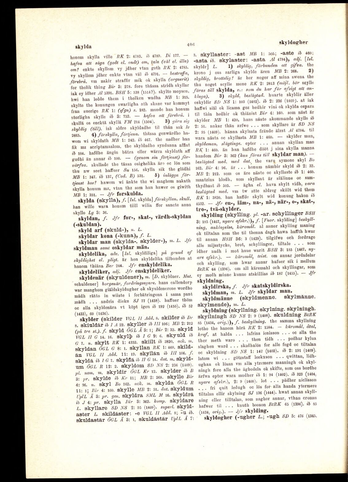 scanned image