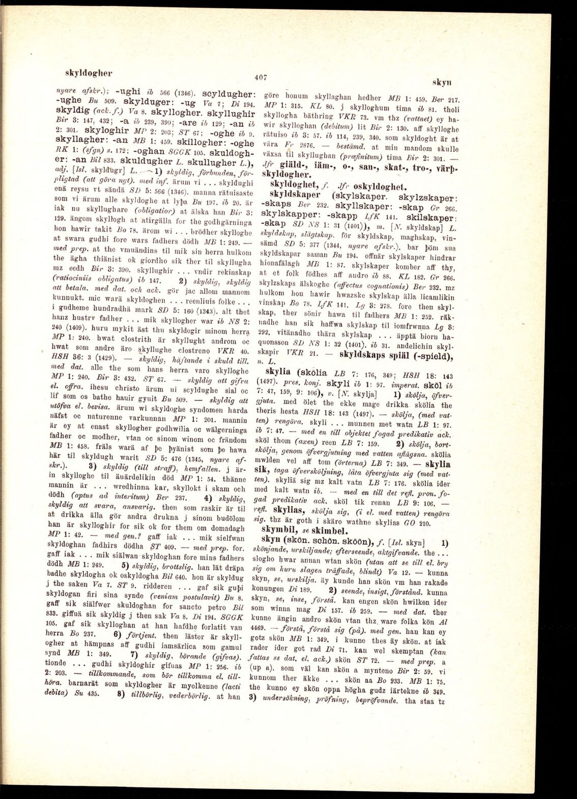 scanned image