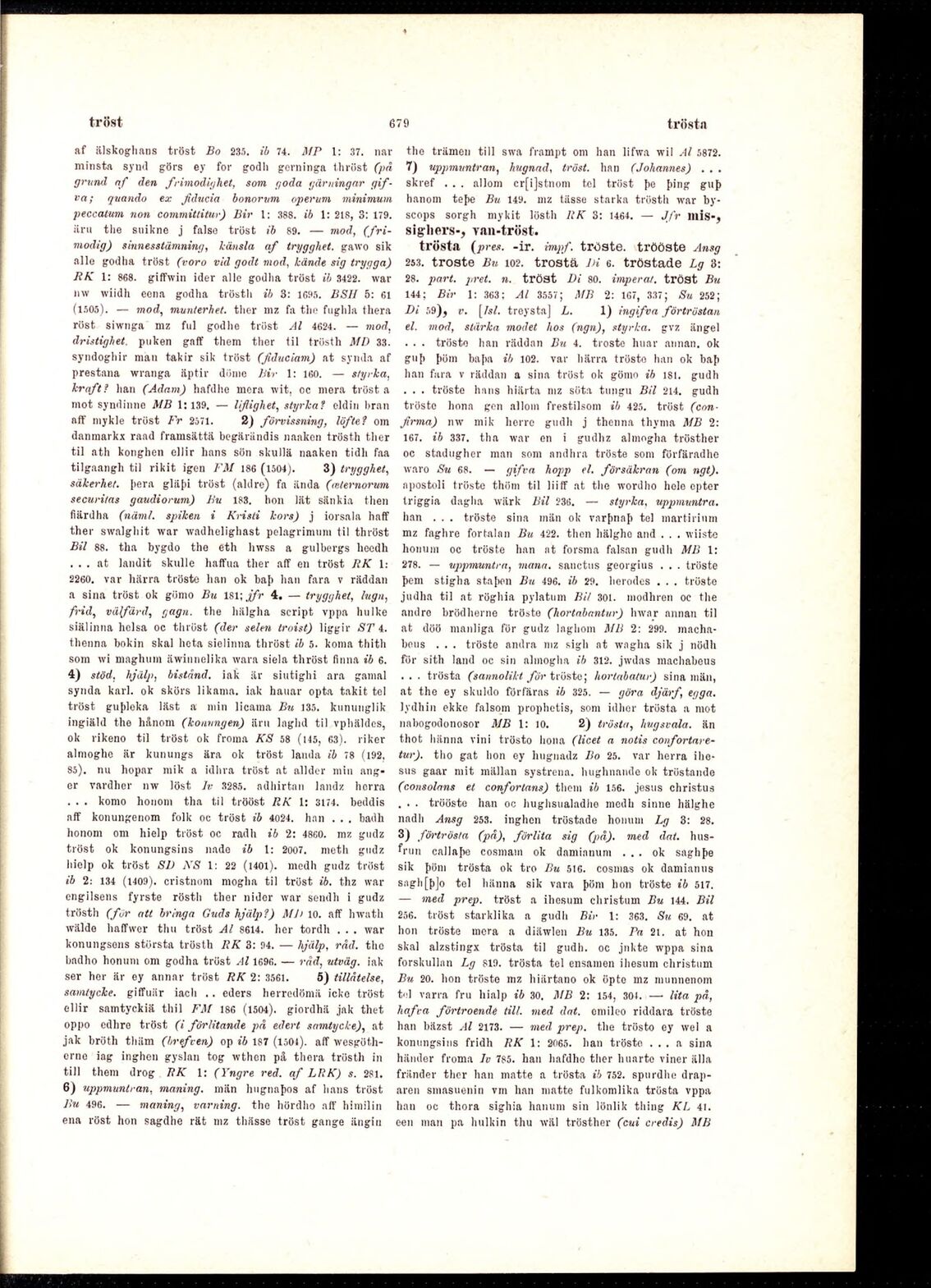 scanned image
