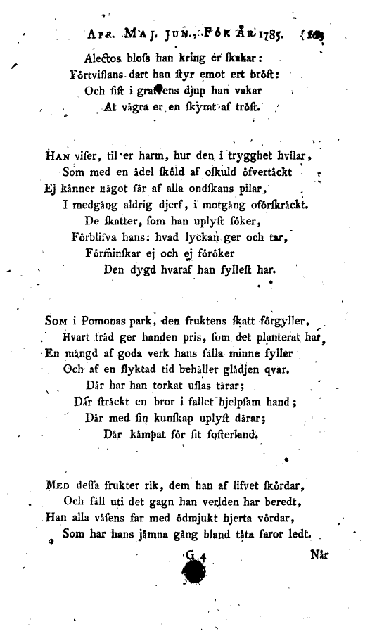 scanned image