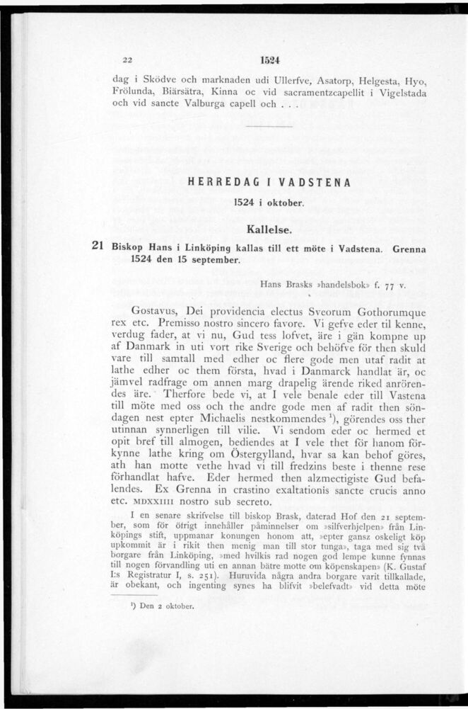 scanned image