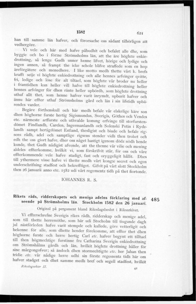 scanned image