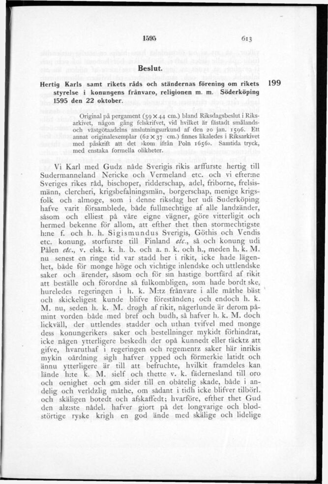 scanned image