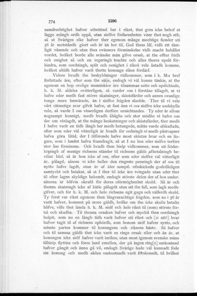 scanned image