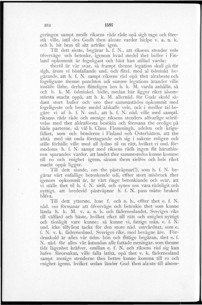 scanned image