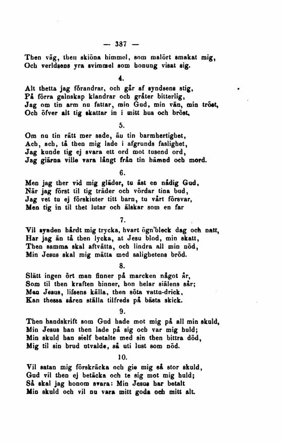 scanned image