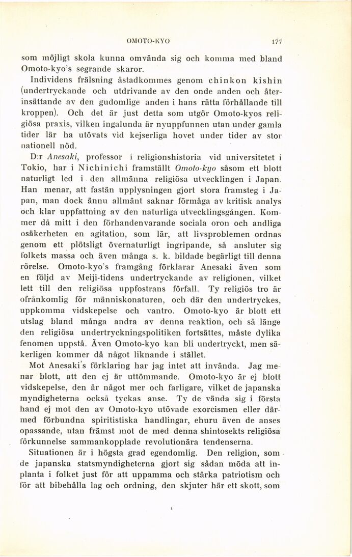scanned image