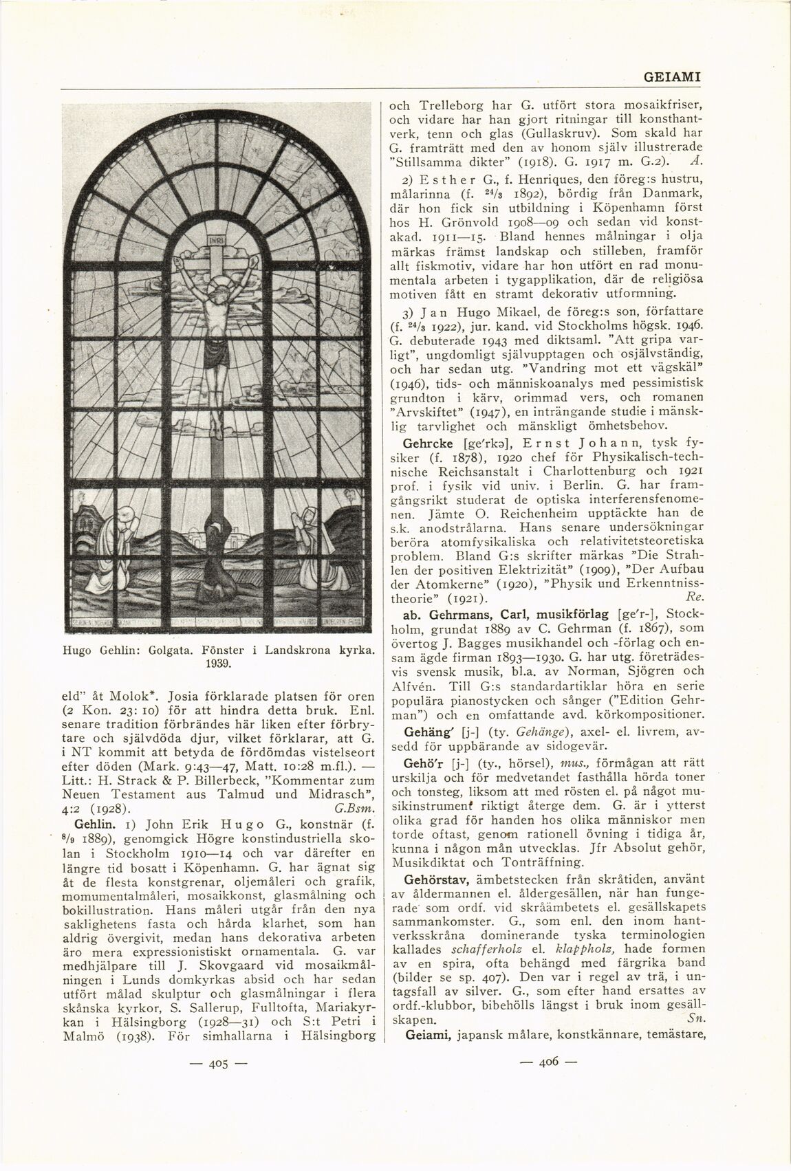 scanned image
