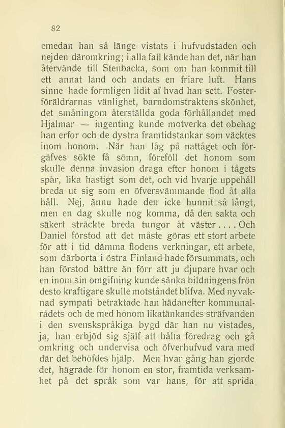 scanned image