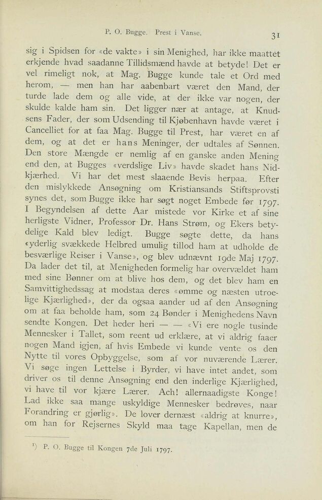 scanned image