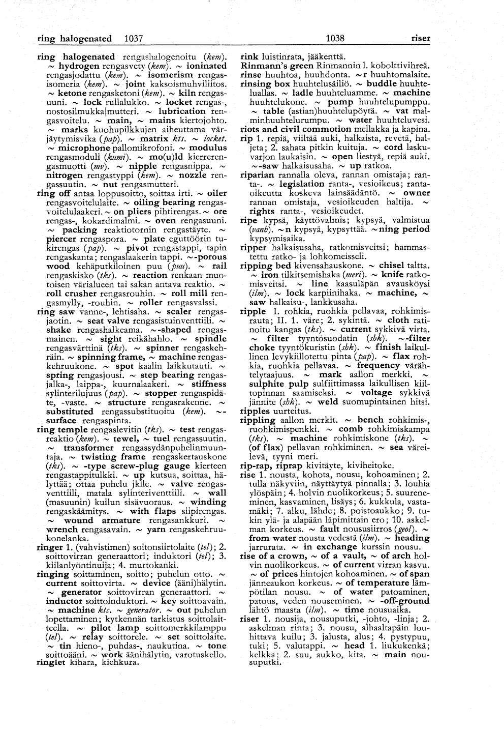 scanned image