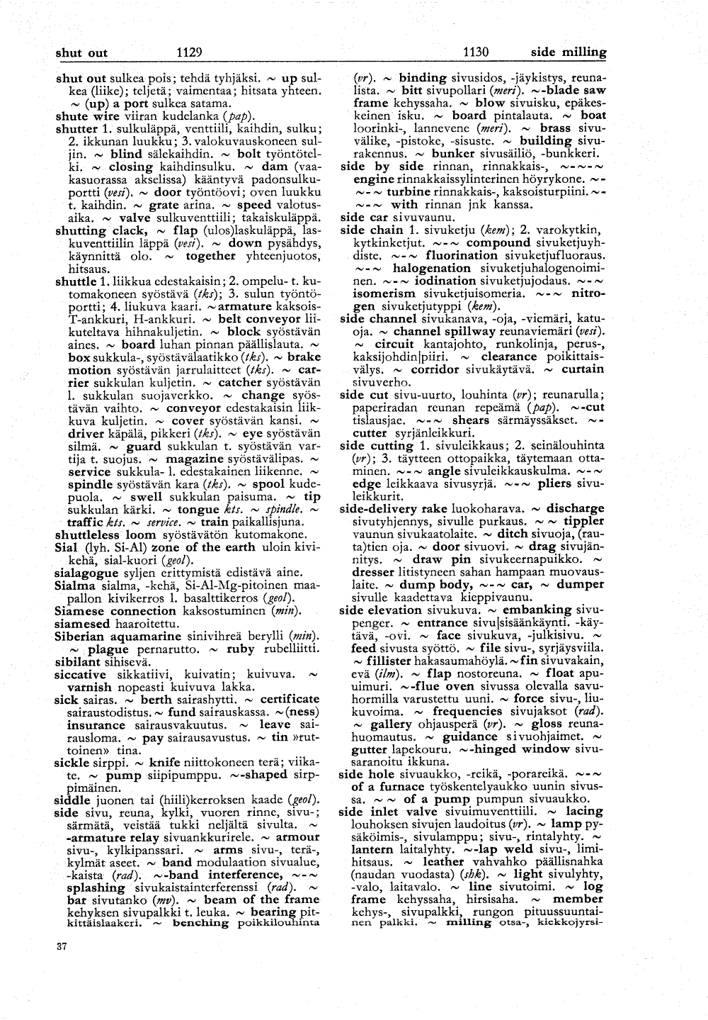 scanned image