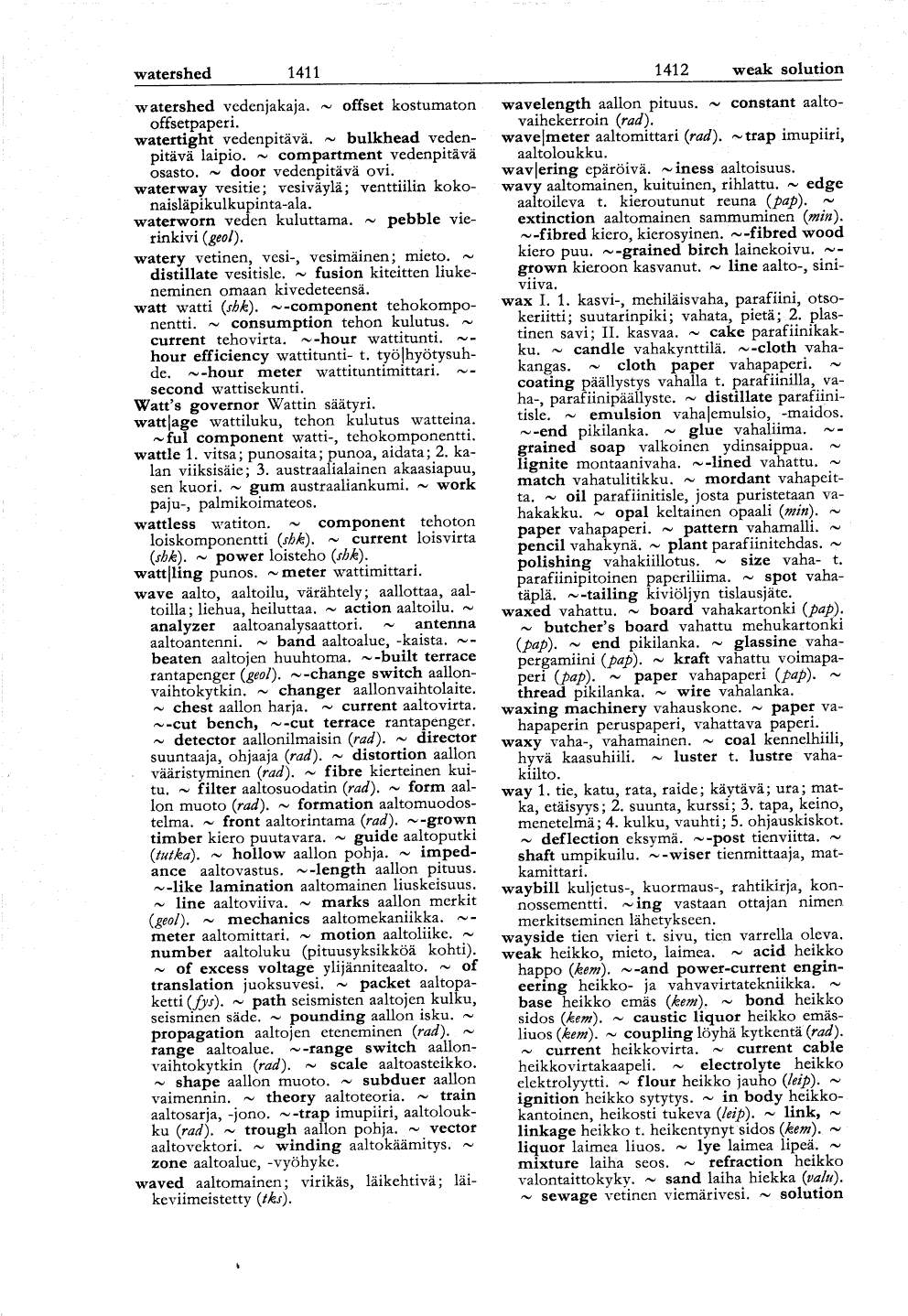 scanned image