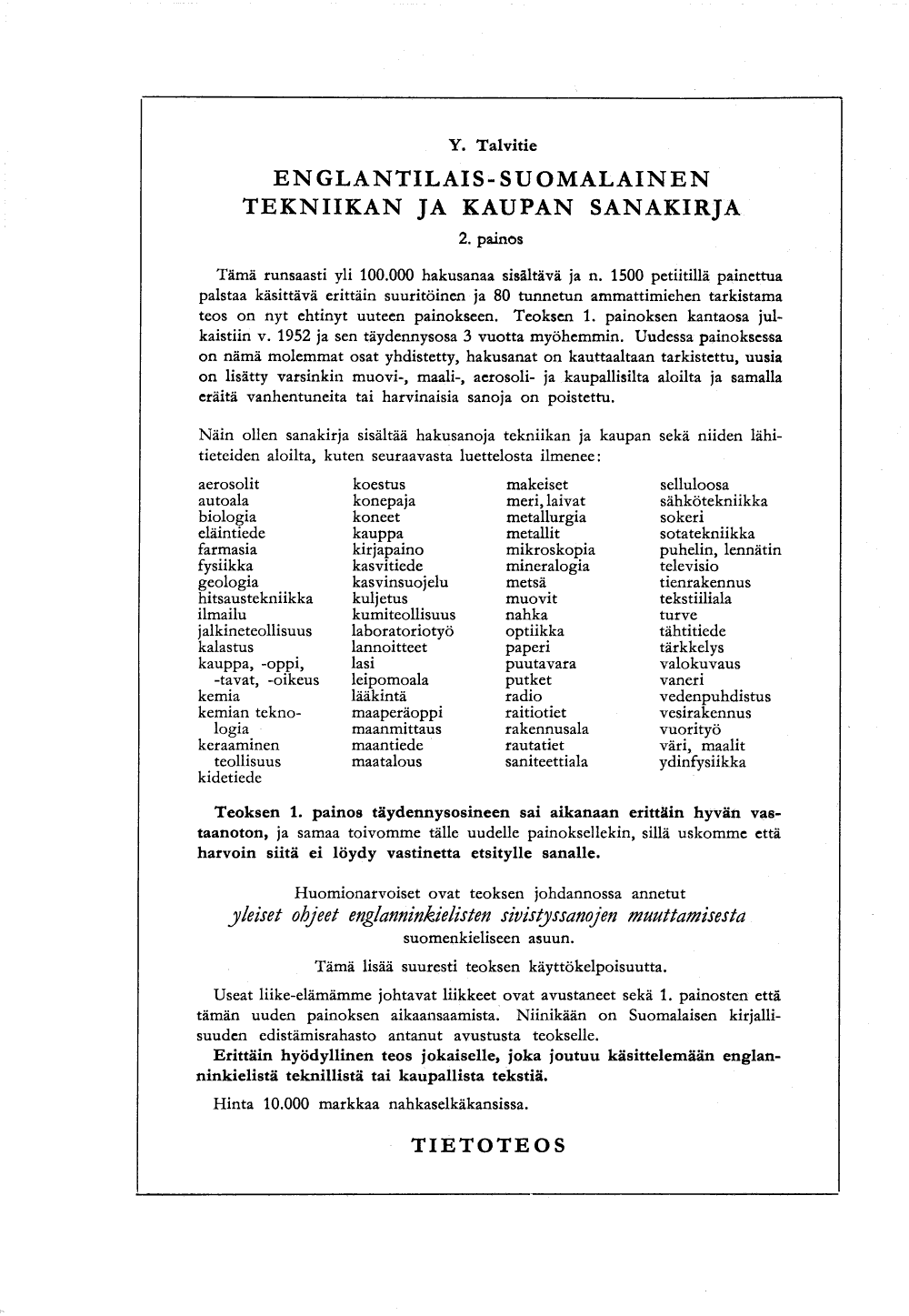 scanned image