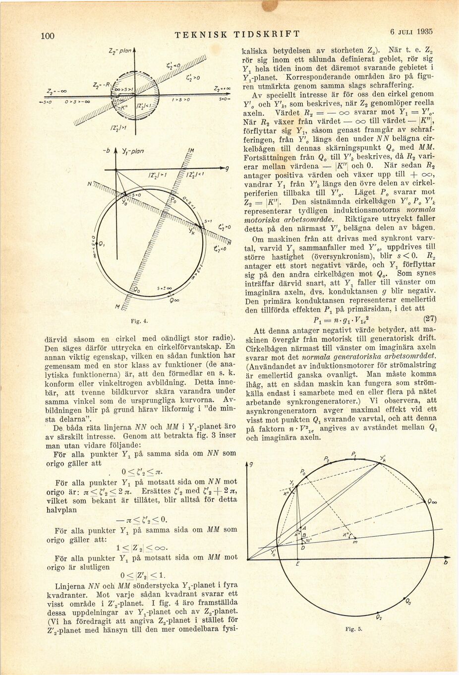 scanned image