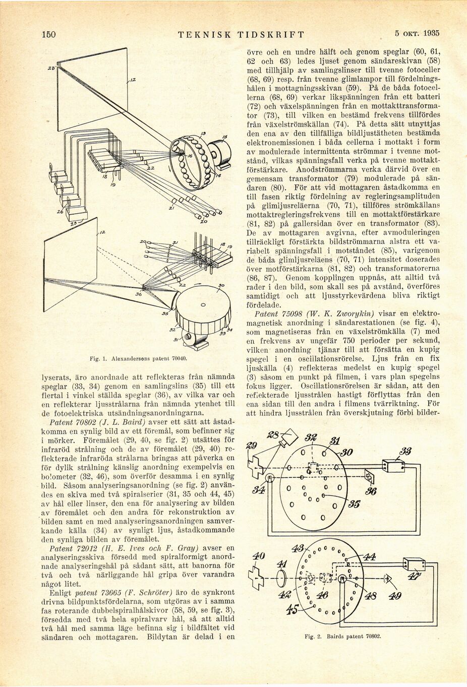 scanned image