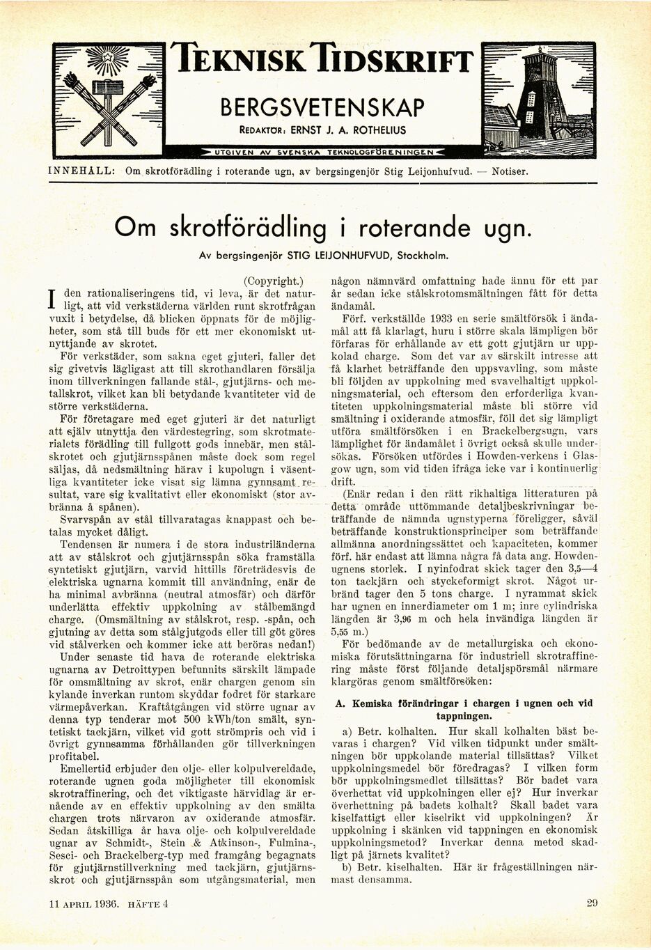 scanned image