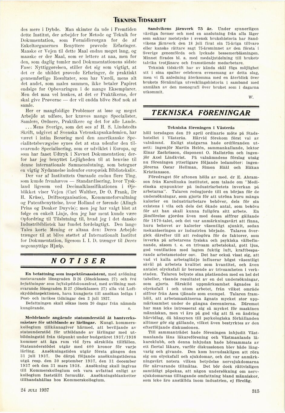 scanned image