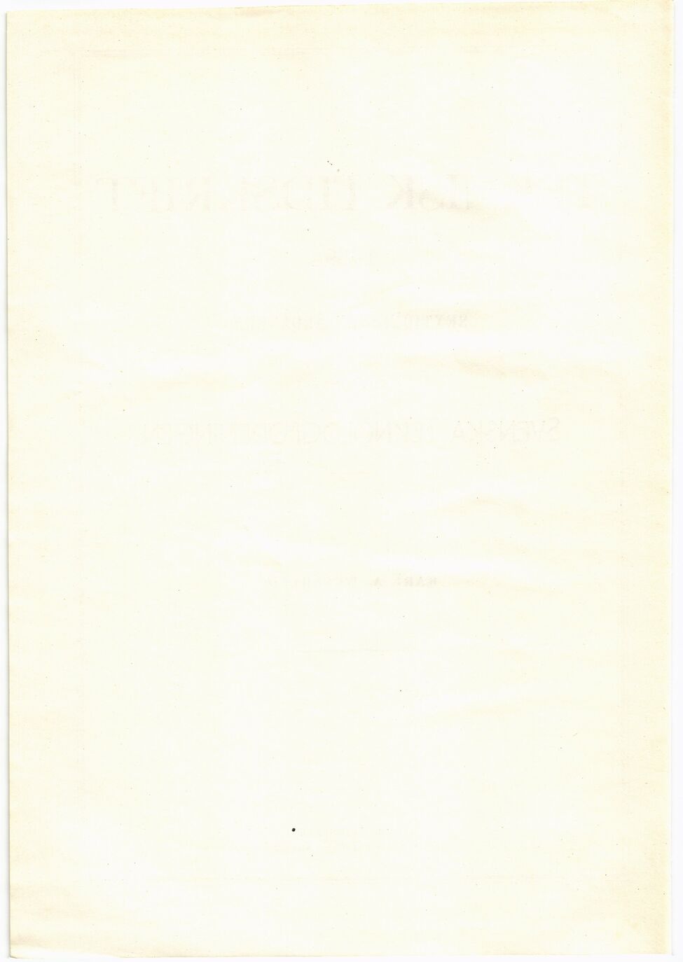 scanned image