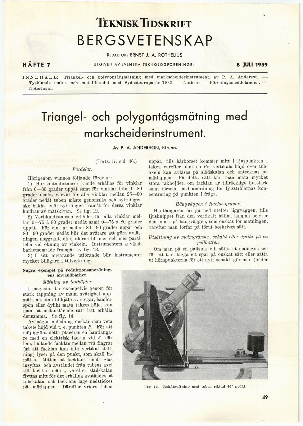 scanned image