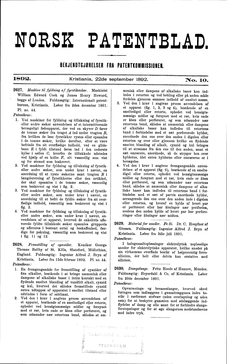 scanned image