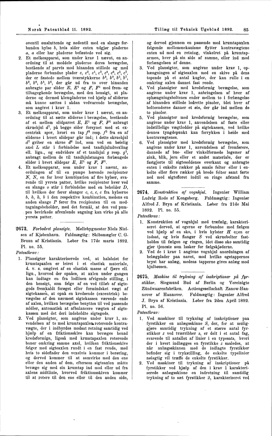 scanned image