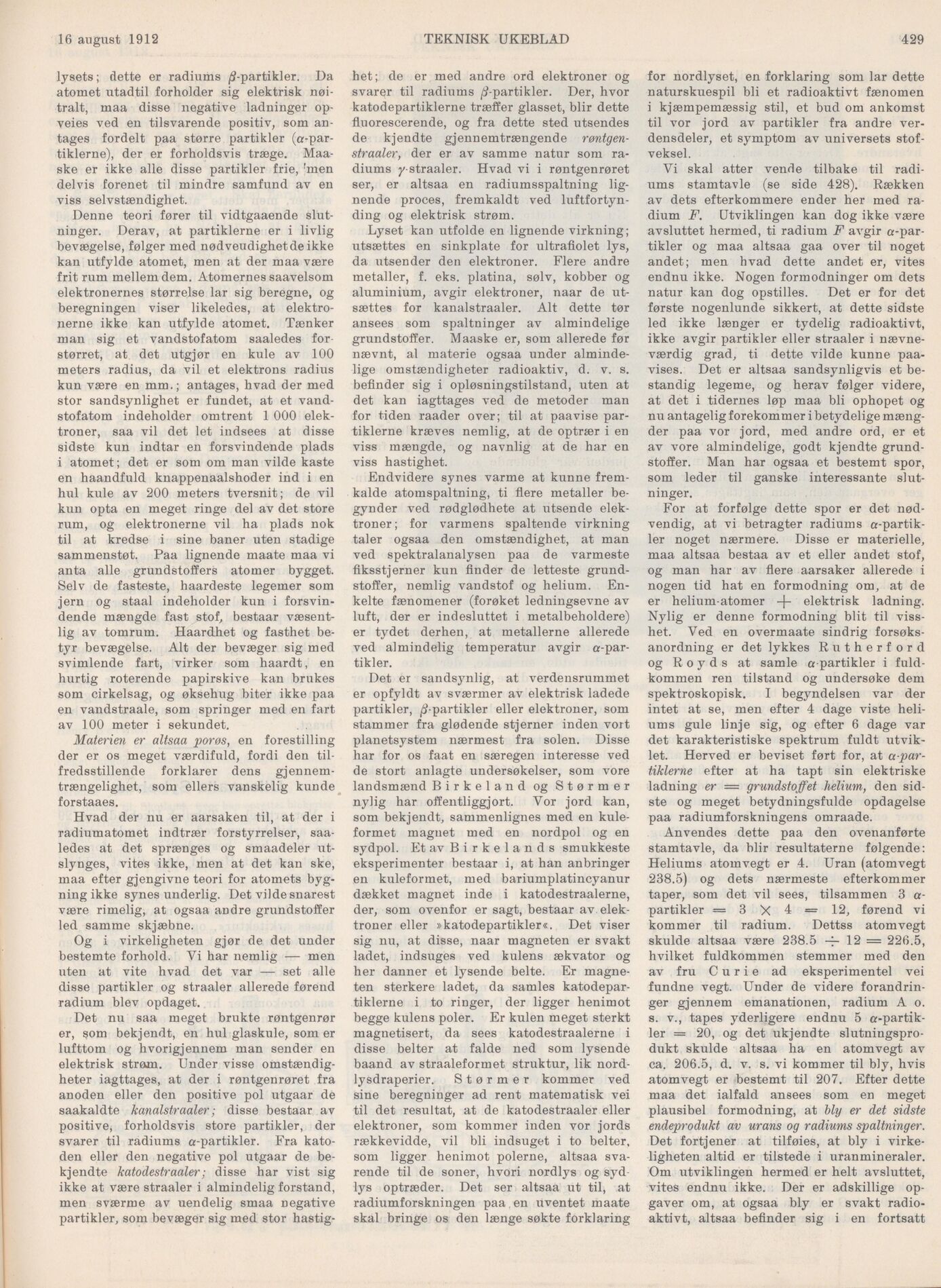 scanned image