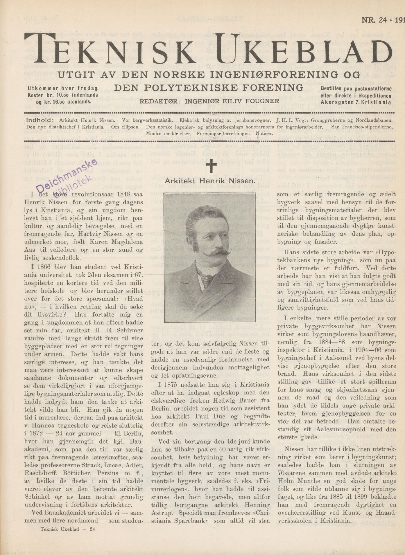 scanned image