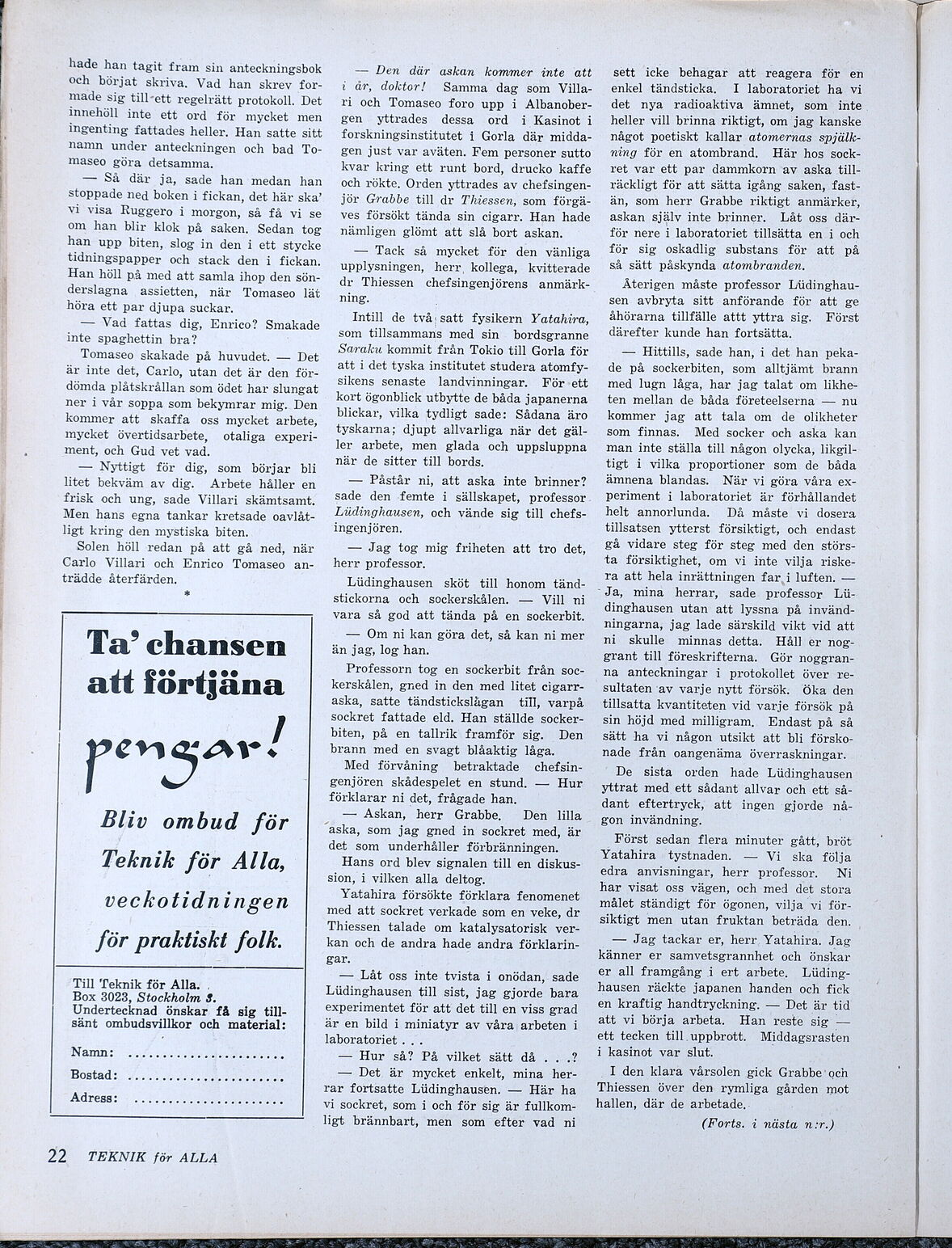 scanned image